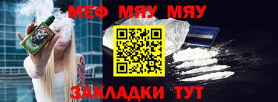 ешки Кинель