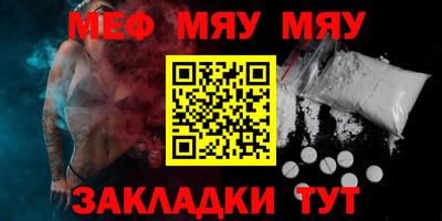 ешки Кинель