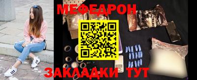 тгк Кимры