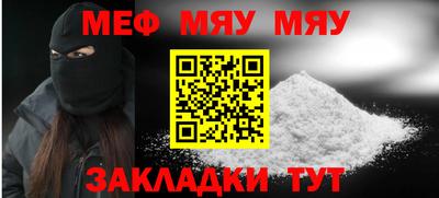ешки Кинель