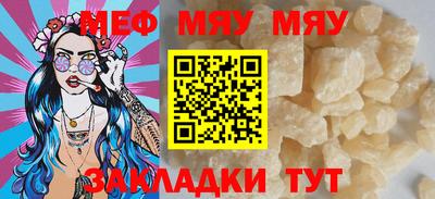 тгк Кимры