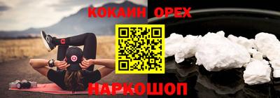 тгк Кимры