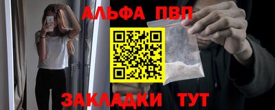 ешки Кинель