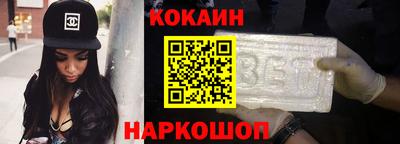тгк Кимры