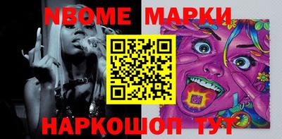 тгк Кимры