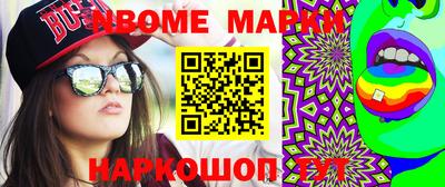 тгк Кимры