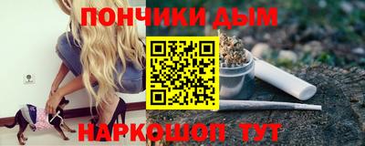 тгк Кимры