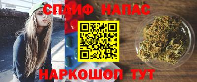 ешки Кинель