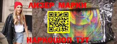 ешки Кинель