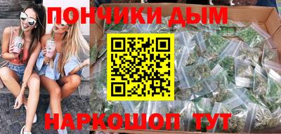 тгк Кимры