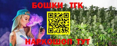 тгк Кимры