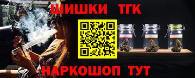 тгк Кимры