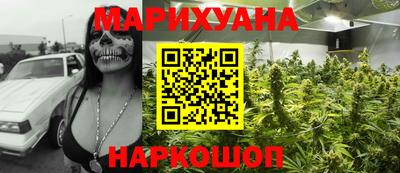 тгк Кимры