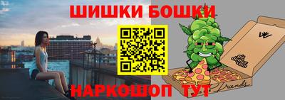 ешки Кинель