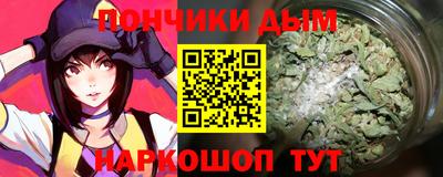 молекула духа Кингисепп