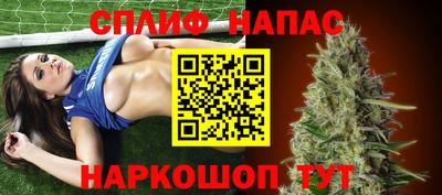 тгк Кимры