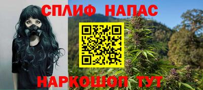 ешки Кинель