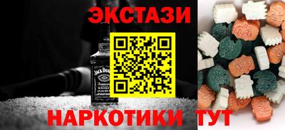 тгк Кимры