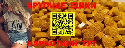 ешки Кинель