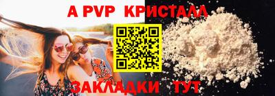 тгк Кимры