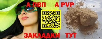 ешки Кинель
