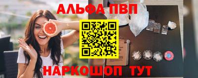 тгк Кимры