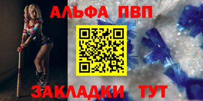 ешки Кинель