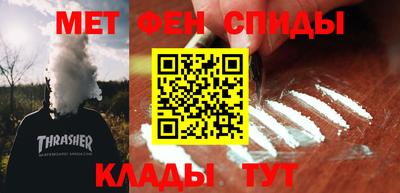 молекула духа Кингисепп