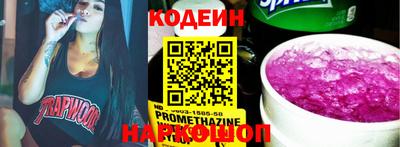 тгк Кимры