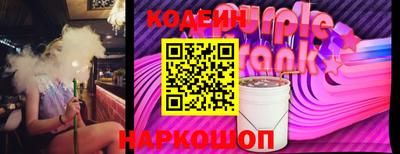 ешки Кинель