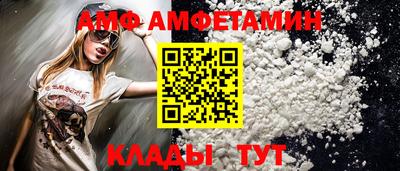 тгк Кимры