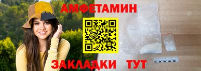 ешки Кинель