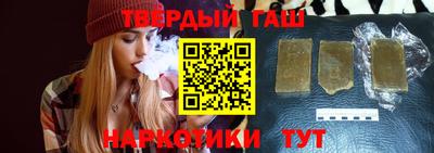тгк Кимры