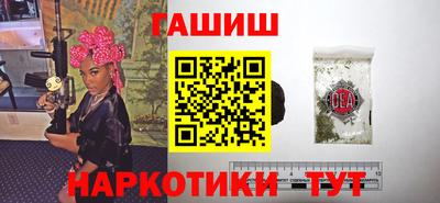 ешки Кинель