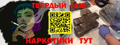 молекула духа Кингисепп