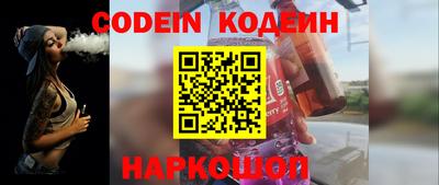 ешки Кинель