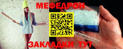 тгк Кимры